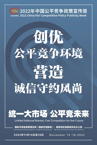 富联娱乐-妄想照进现实,致力成就将来!