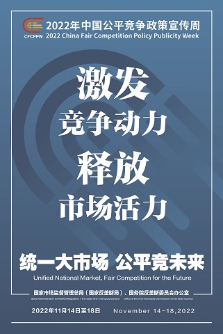 富联娱乐-妄想照进现实,致力成就将来!