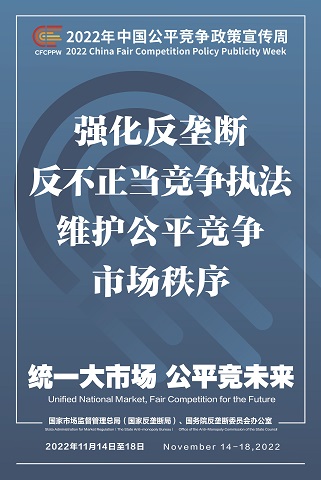 富联娱乐-妄想照进现实,致力成就将来!