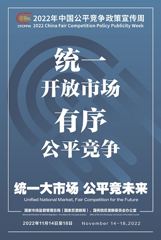 富联娱乐-妄想照进现实,致力成就将来!