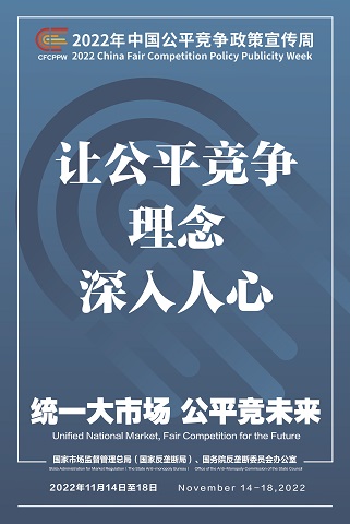 富联娱乐-妄想照进现实,致力成就将来!