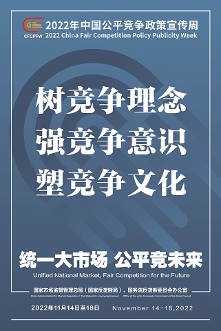 富联娱乐-妄想照进现实,致力成就将来!