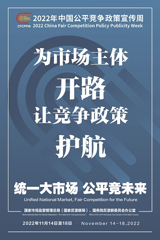 富联娱乐-妄想照进现实,致力成就将来!