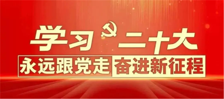 富联娱乐-妄想照进现实,致力成就将来!