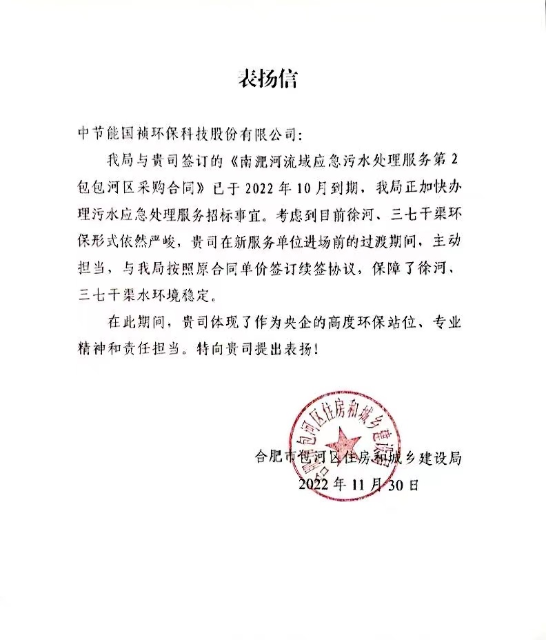 富联娱乐-妄想照进现实,致力成就将来!