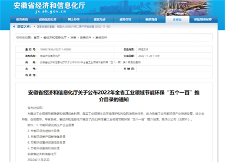 富联娱乐-妄想照进现实,致力成就将来!