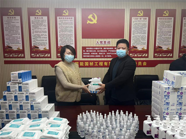 20221213095816_75052 富联娱乐-妄想照进现实,致力成就将来!