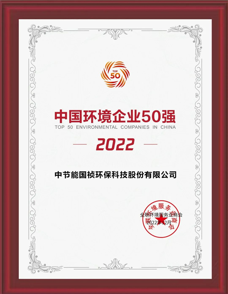 富联娱乐-妄想照进现实,致力成就将来!
