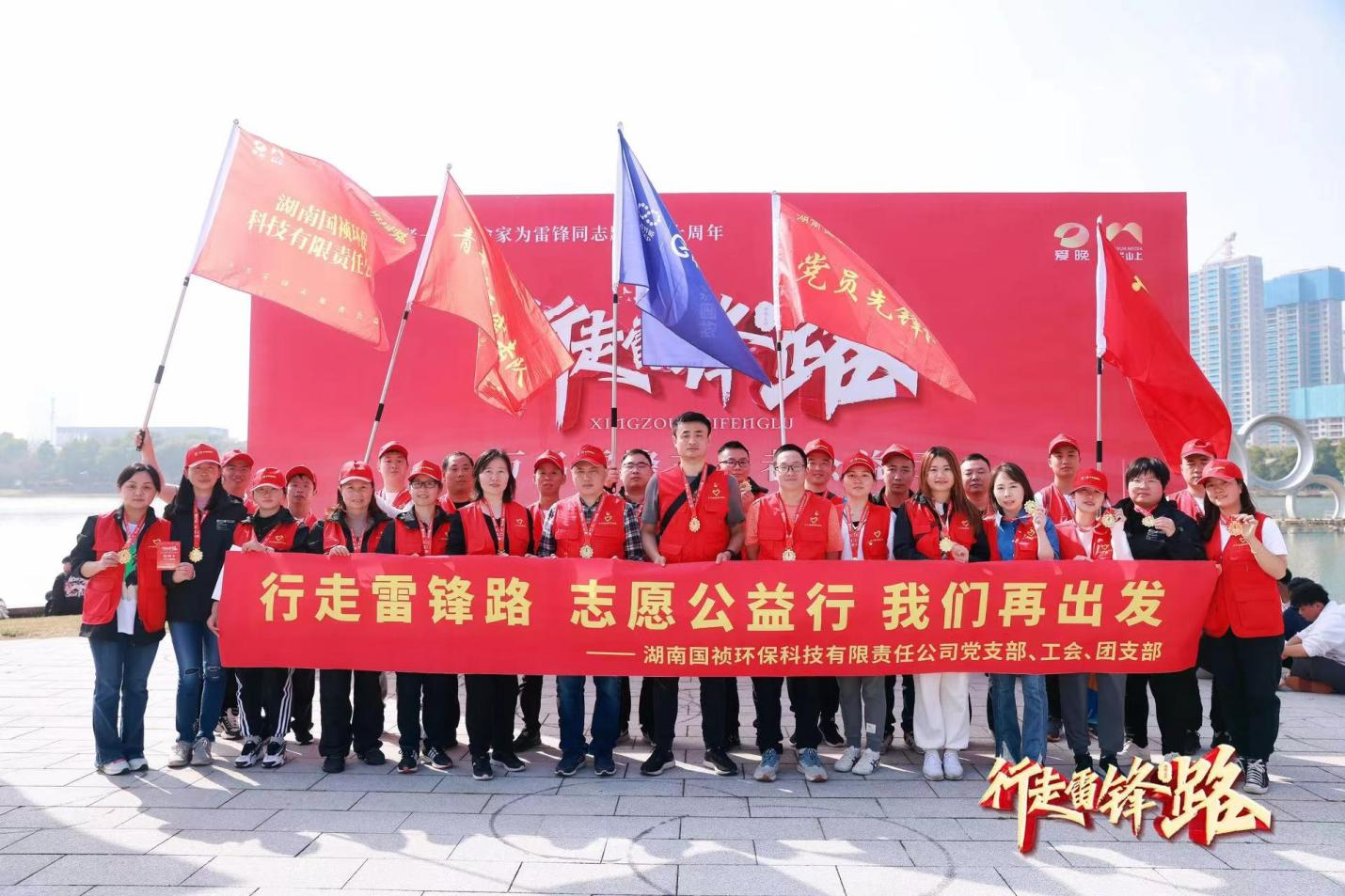 富联娱乐-妄想照进现实,致力成就将来!