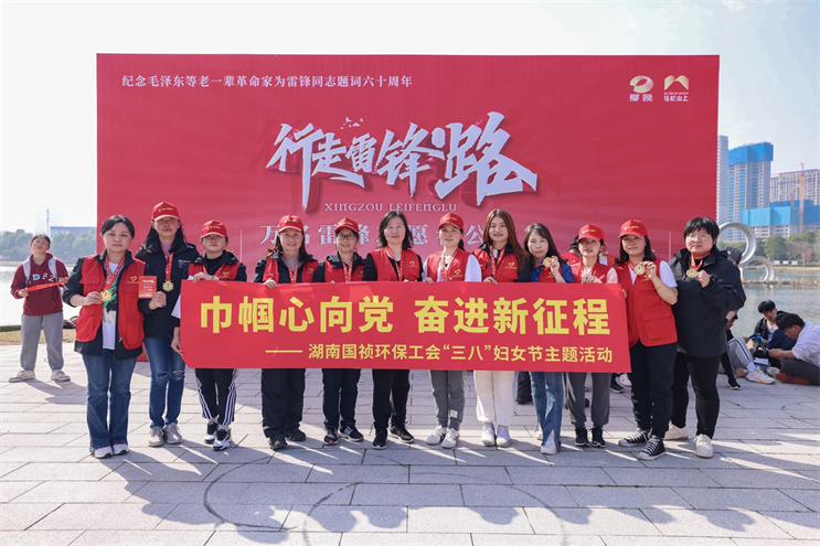 富联娱乐-妄想照进现实,致力成就将来!