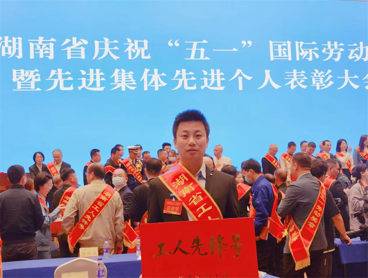富联娱乐-妄想照进现实,致力成就将来!