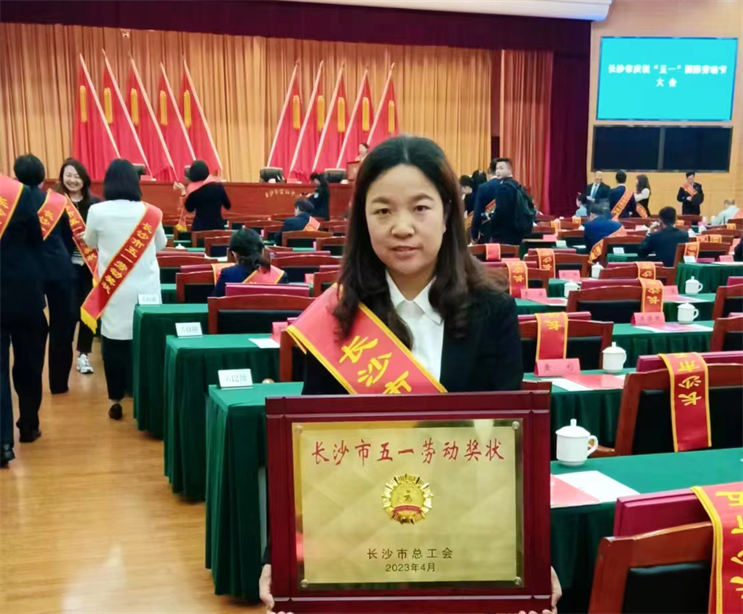 富联娱乐-妄想照进现实,致力成就将来!