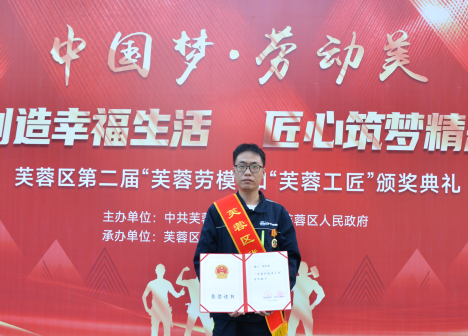 富联娱乐-妄想照进现实,致力成就将来!