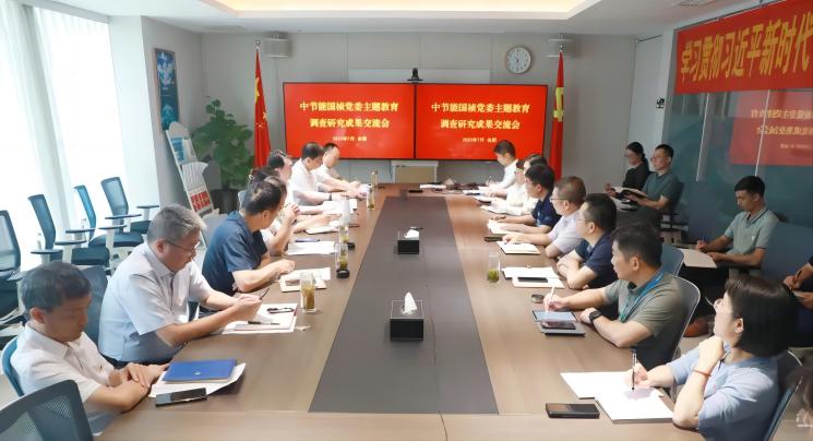 富联娱乐-妄想照进现实,致力成就将来!