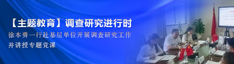 富联娱乐-妄想照进现实,致力成就将来!