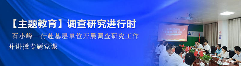 富联娱乐-妄想照进现实,致力成就将来!