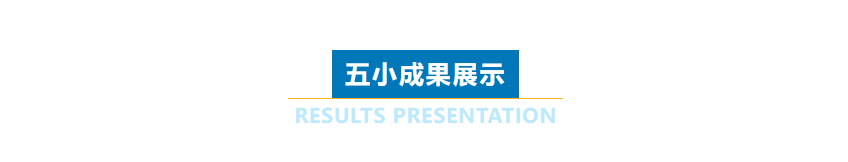 富联娱乐-妄想照进现实,致力成就将来!