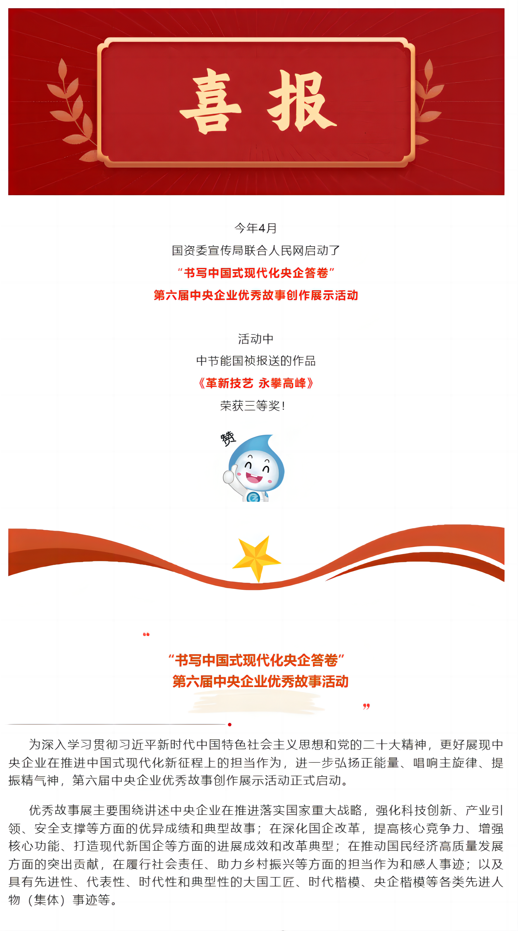 富联娱乐-妄想照进现实,致力成就将来!