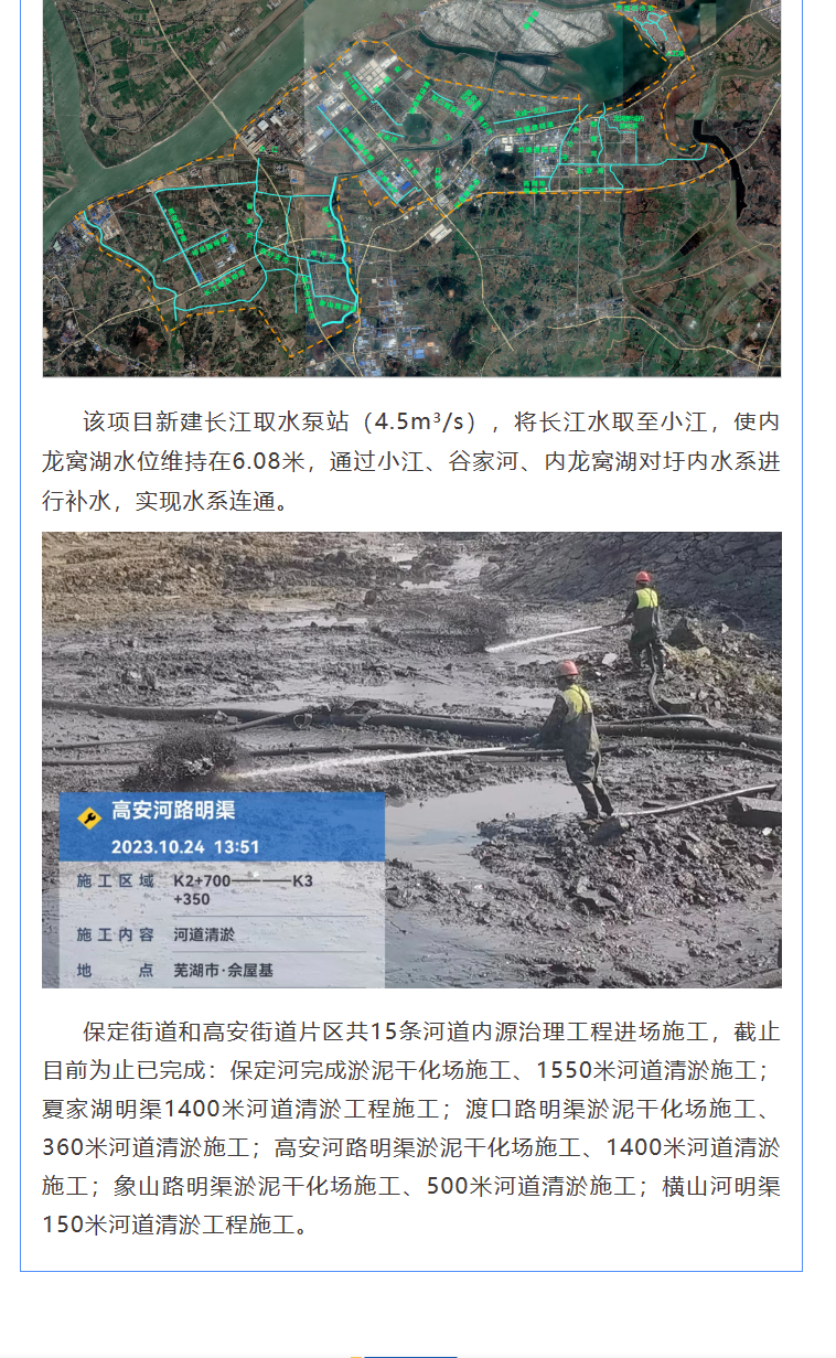 富联娱乐-妄想照进现实,致力成就将来!