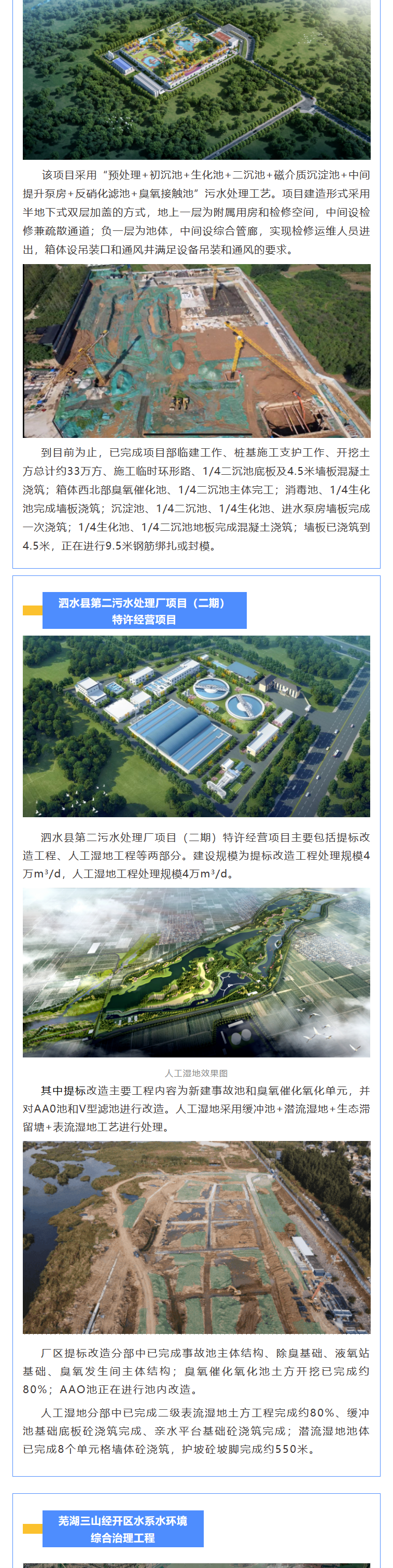 富联娱乐-妄想照进现实,致力成就将来!