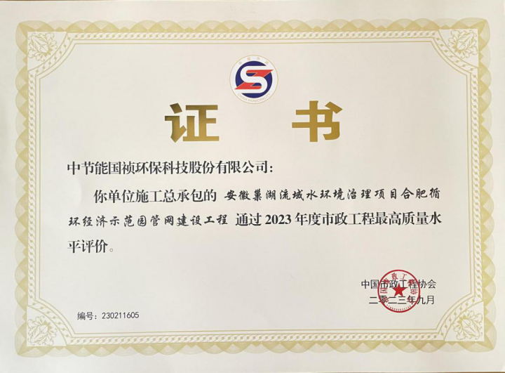 富联娱乐-妄想照进现实,致力成就将来!