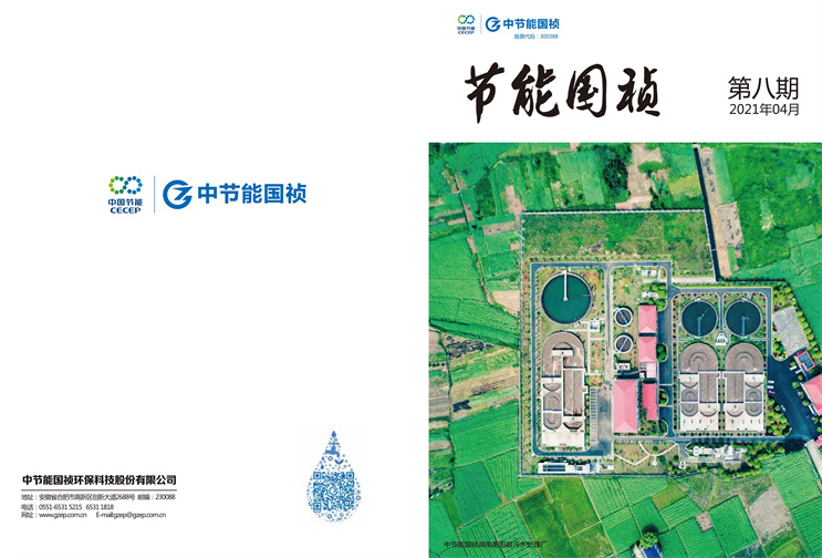 富联娱乐-妄想照进现实,致力成就将来!