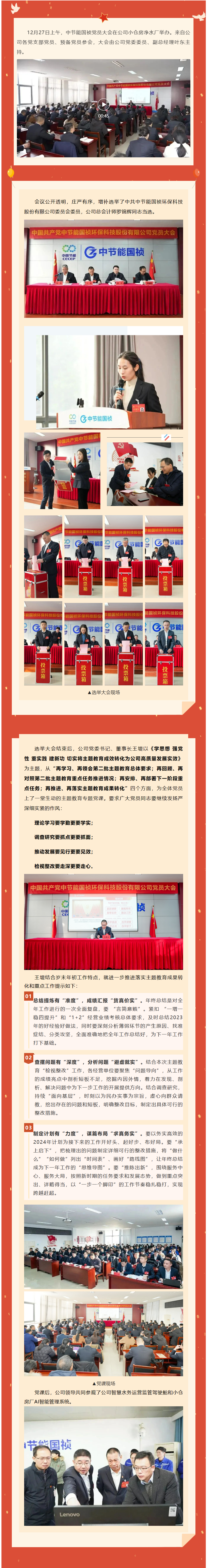 富联娱乐-妄想照进现实,致力成就将来!
