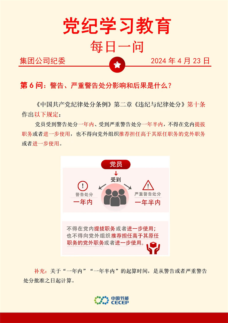 富联娱乐-妄想照进现实,致力成就将来!