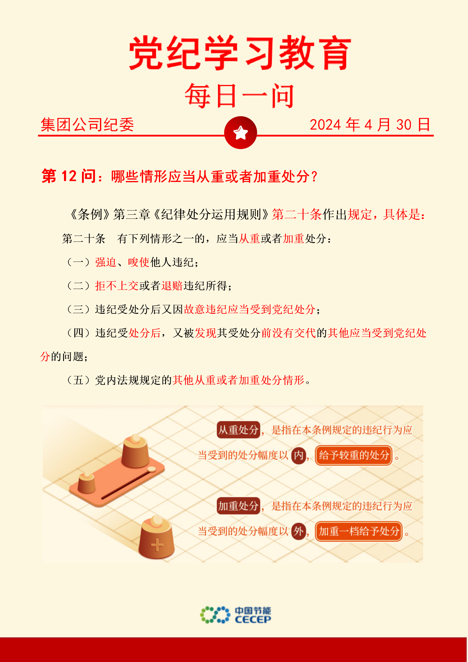 富联娱乐-妄想照进现实,致力成就将来!