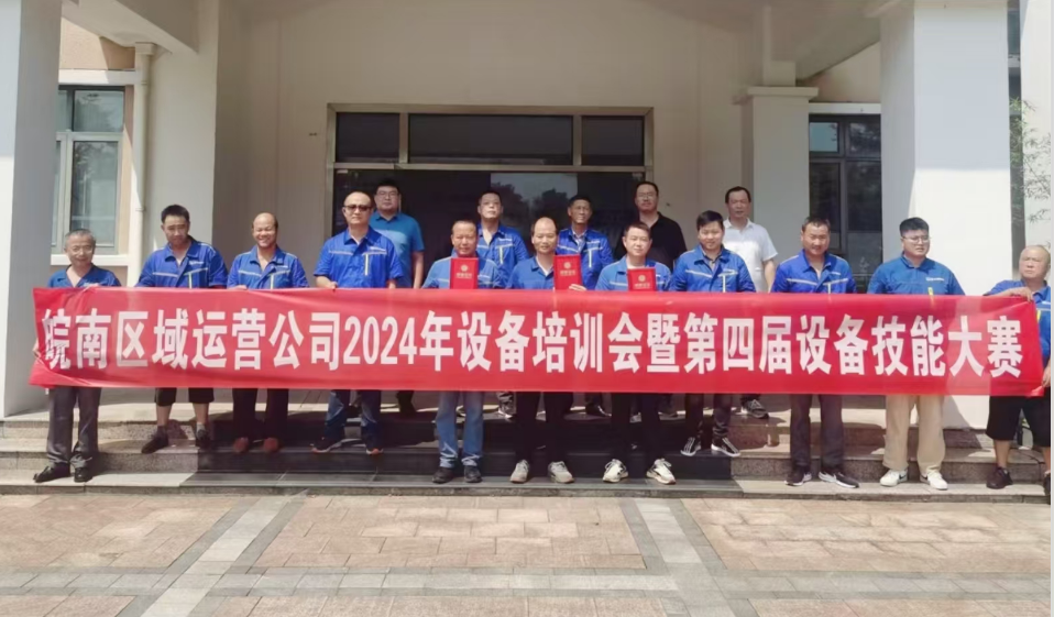 富联娱乐-妄想照进现实,致力成就将来!