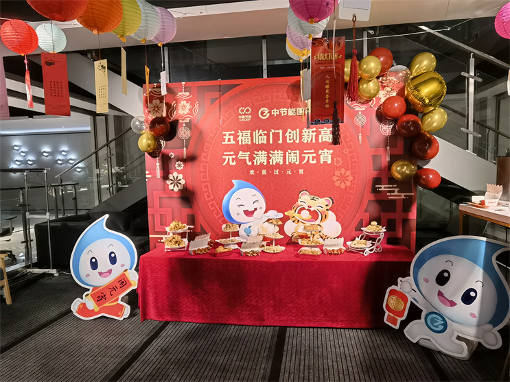 富联娱乐-妄想照进现实,致力成就将来!