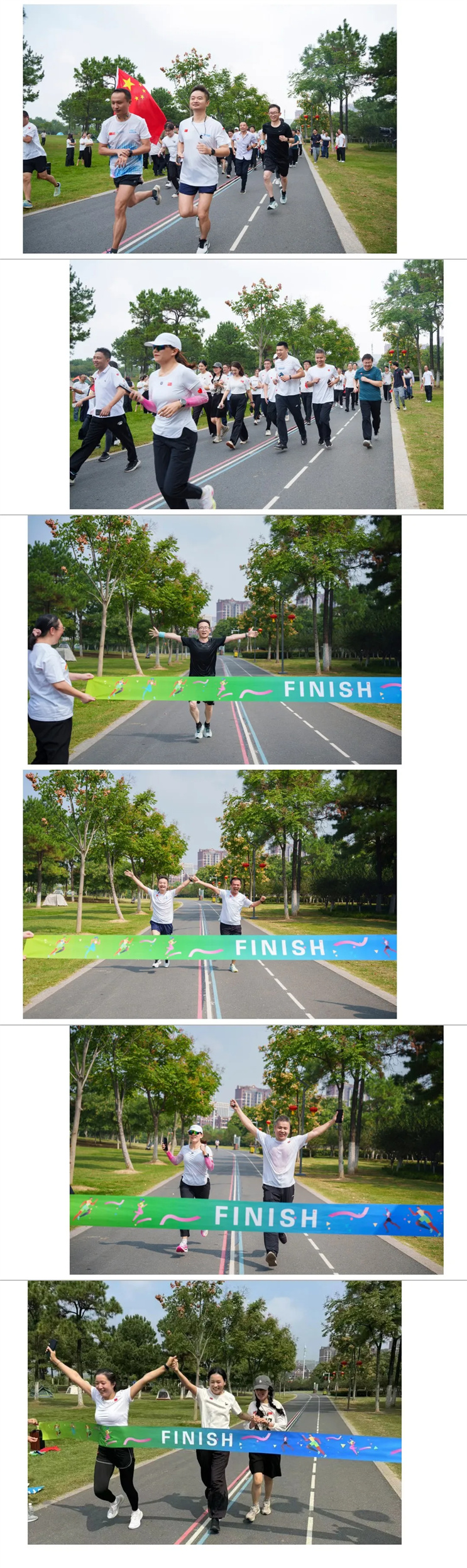 富联娱乐-妄想照进现实,致力成就将来!