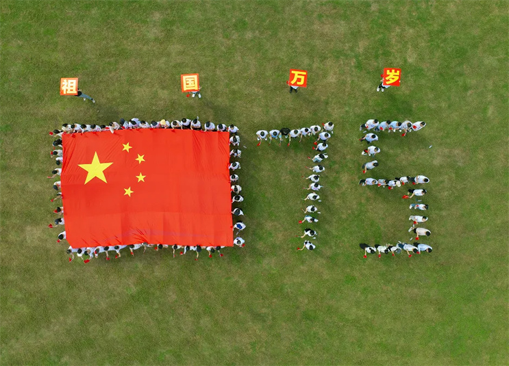 富联娱乐-妄想照进现实,致力成就将来!