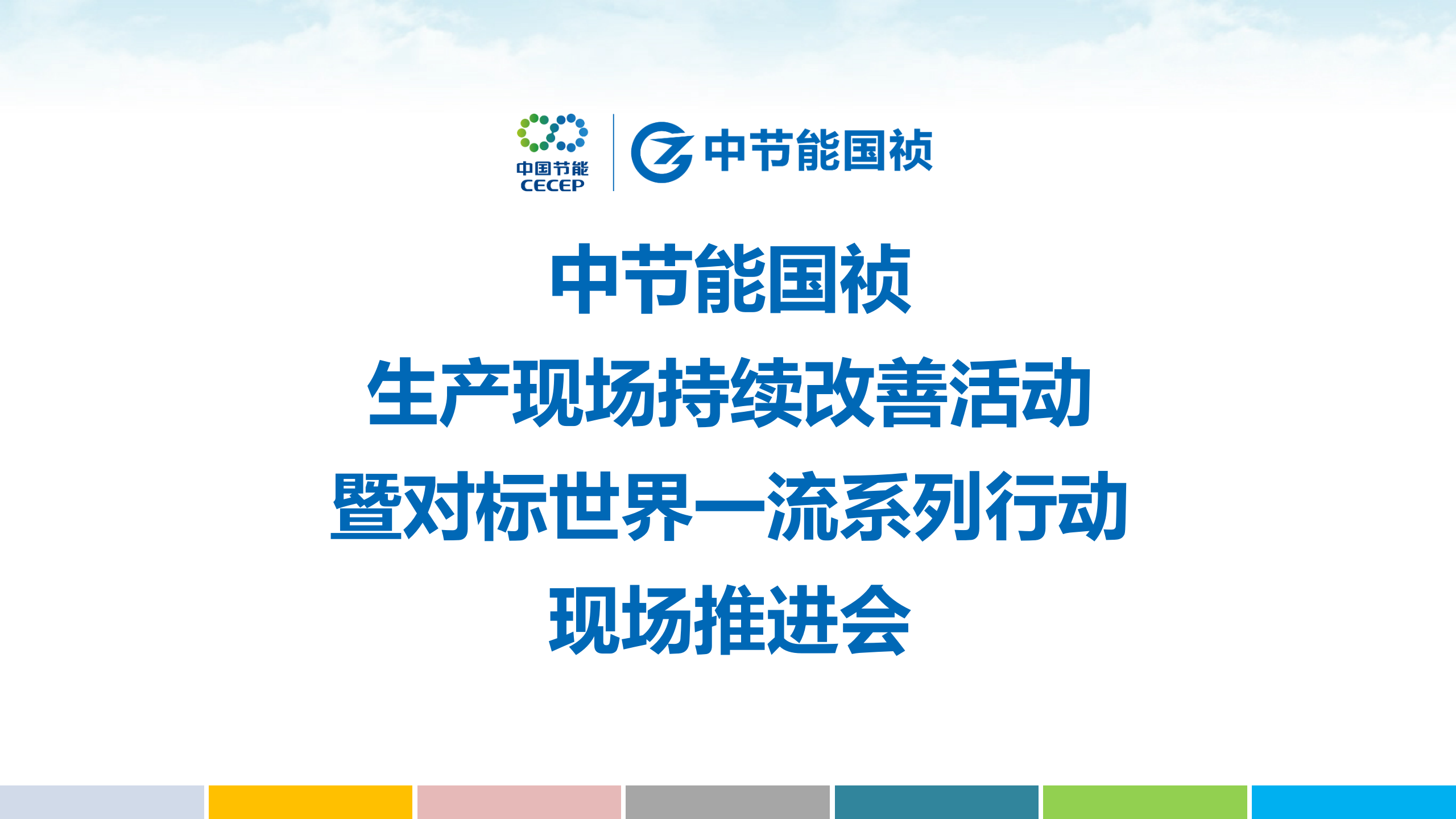 富联娱乐-妄想照进现实,致力成就将来!