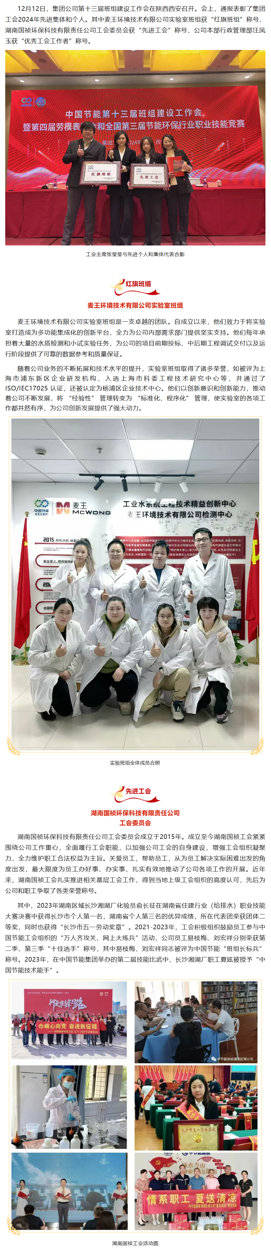 富联娱乐-妄想照进现实,致力成就将来!