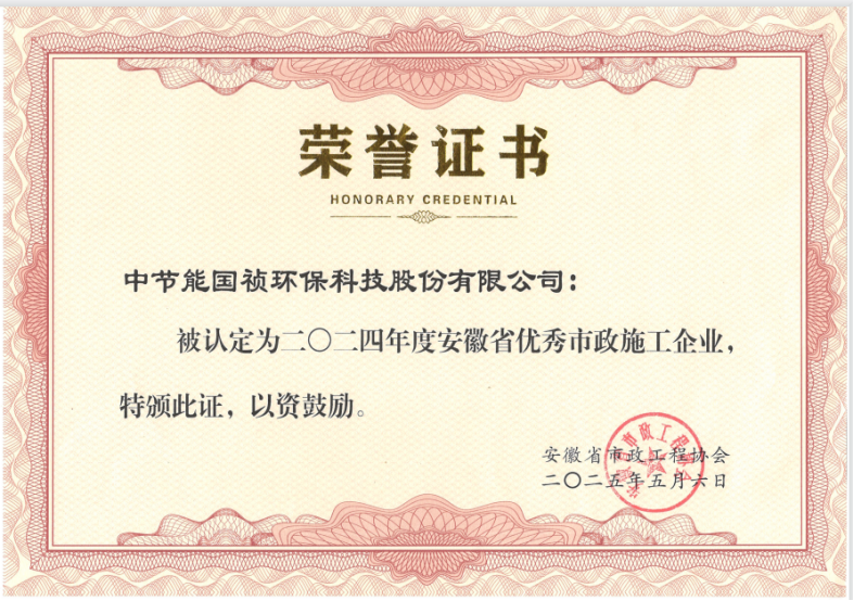 富联娱乐-妄想照进现实,致力成就将来!