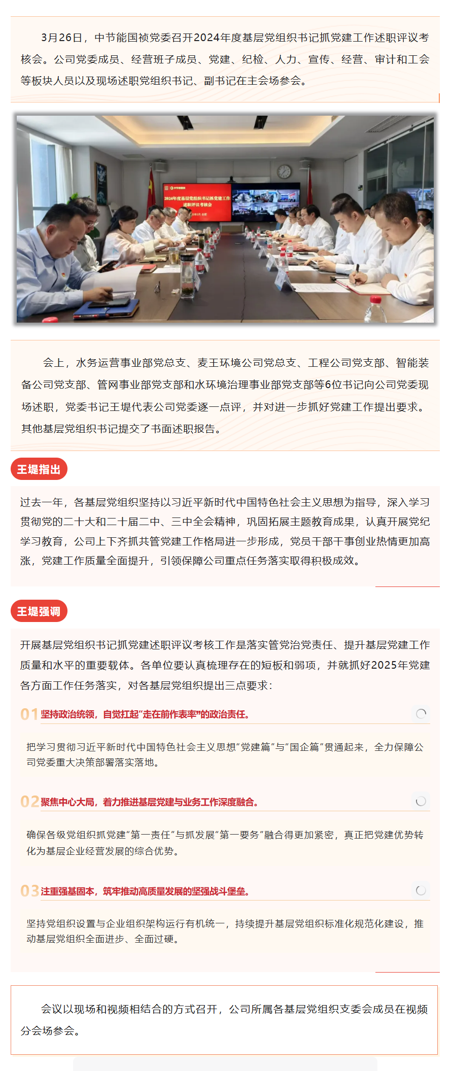富联娱乐-妄想照进现实,致力成就将来!