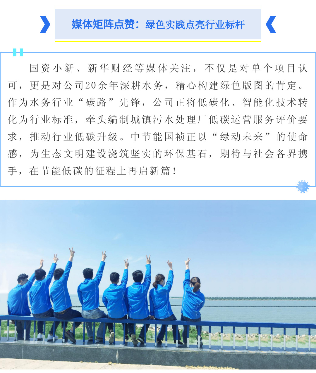 富联娱乐-妄想照进现实,致力成就将来!