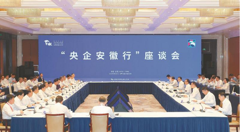 富联娱乐-妄想照进现实,致力成就将来!
