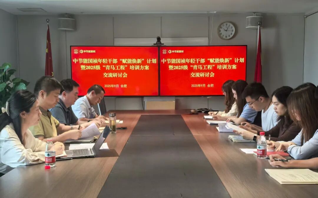 富联娱乐-妄想照进现实,致力成就将来!