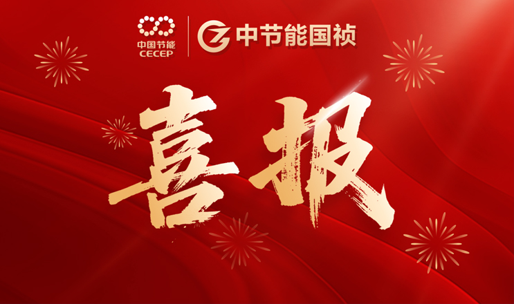 富联娱乐-妄想照进现实,致力成就将来!