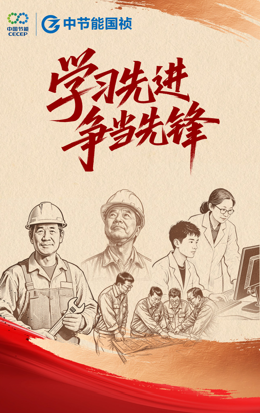 富联娱乐-妄想照进现实,致力成就将来!