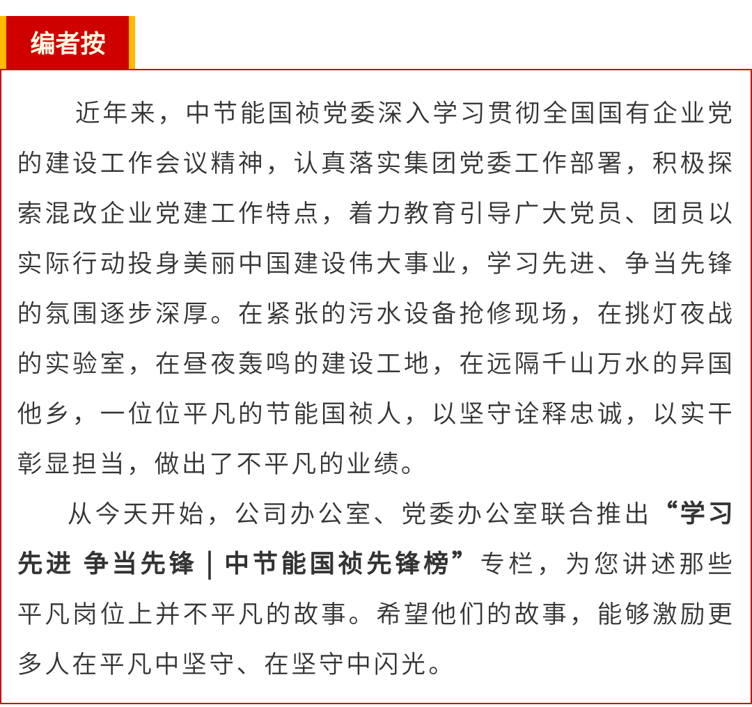 富联娱乐-妄想照进现实,致力成就将来!