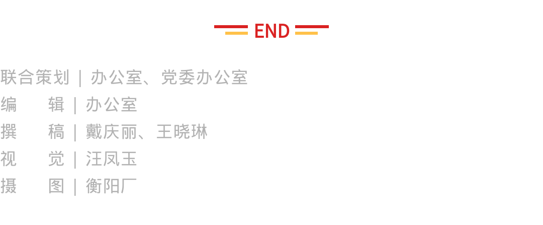 富联娱乐-妄想照进现实,致力成就将来!