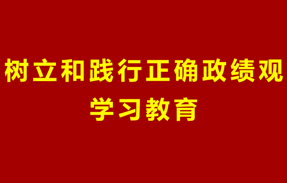 富联娱乐-妄想照进现实,致力成就将来!