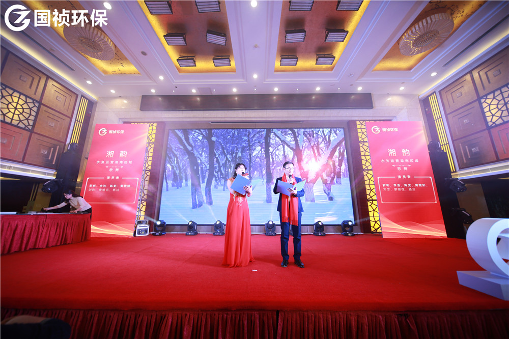富联娱乐-妄想照进现实,致力成就将来!