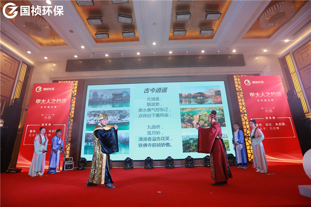 富联娱乐-妄想照进现实,致力成就将来!