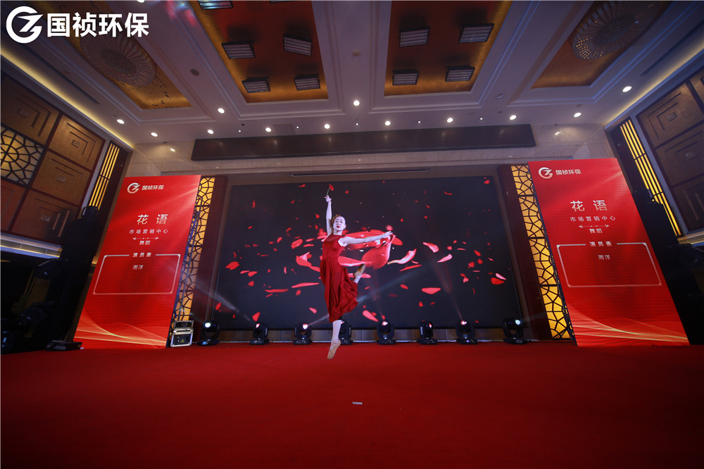 富联娱乐-妄想照进现实,致力成就将来!
