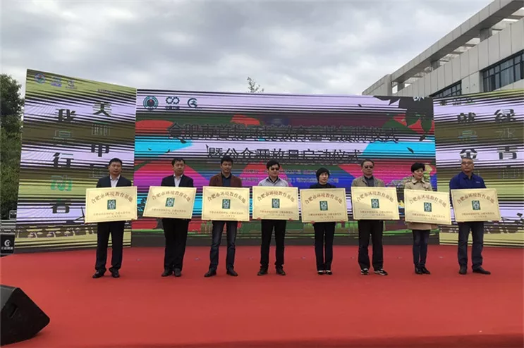 富联娱乐-妄想照进现实,致力成就将来!