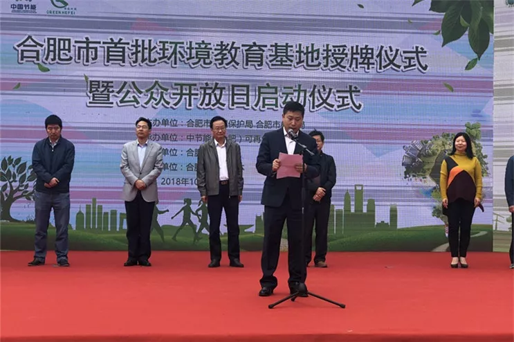 富联娱乐-妄想照进现实,致力成就将来!